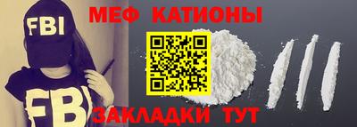 марихуана Балашиха