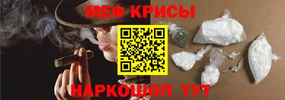 марихуана Балашиха