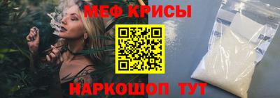 дистиллят марихуана Балаково