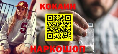 МДПВ Волгодонск