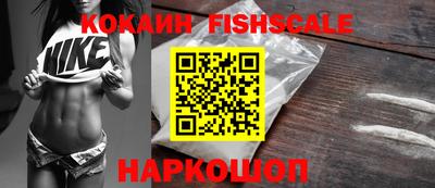 марихуана Балашиха