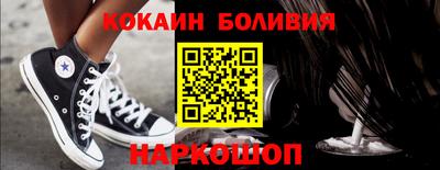 марихуана Балашиха