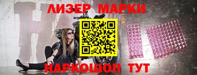 кокаин колумбия Берёзовский