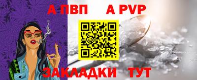 кокаин колумбия Берёзовский