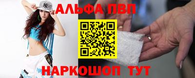 дистиллят марихуана Балаково