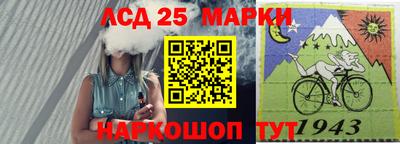 винт Волжский