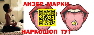 ешки Беслан