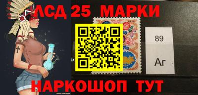 ешки Беслан