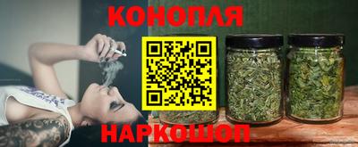 ешки Беслан