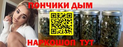 ешки Беслан