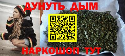 скорость mdpv Бийск