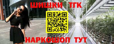 ешки Беслан