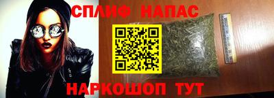ешки Беслан