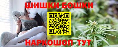 ешки Беслан