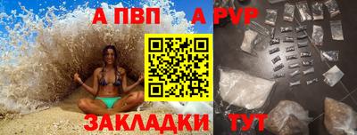 марихуана Балашиха