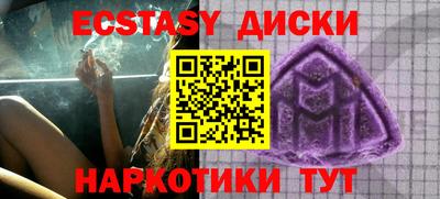 кокаин колумбия Берёзовский