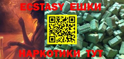 кокаин колумбия Берёзовский