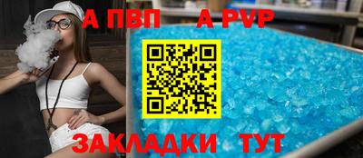 кокаин колумбия Берёзовский
