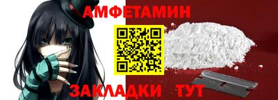 ешки Беслан