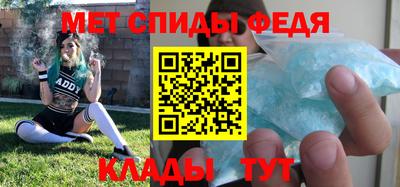 дистиллят марихуана Балаково