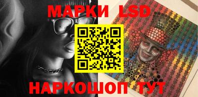 кокаин колумбия Берёзовский