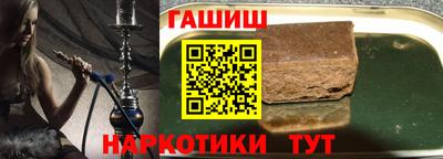скорость mdpv Бийск
