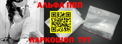 ешки Беслан
