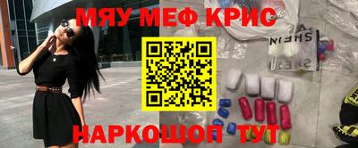 кокаин колумбия Берёзовский
