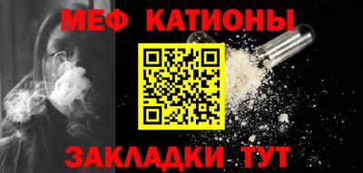 марихуана Балашиха